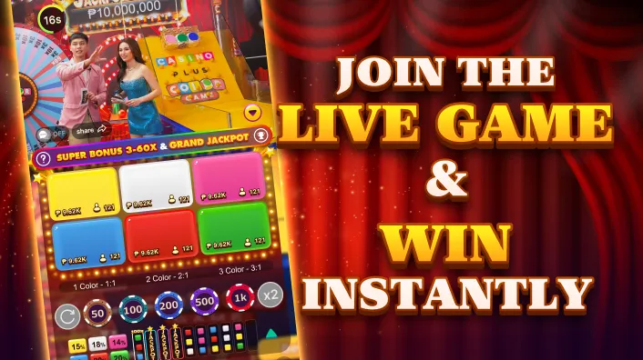 Lucky Spin Slot Game